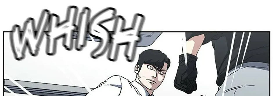 Read Grudge-laden Lackey chapter 67 image 75 on Lezhin