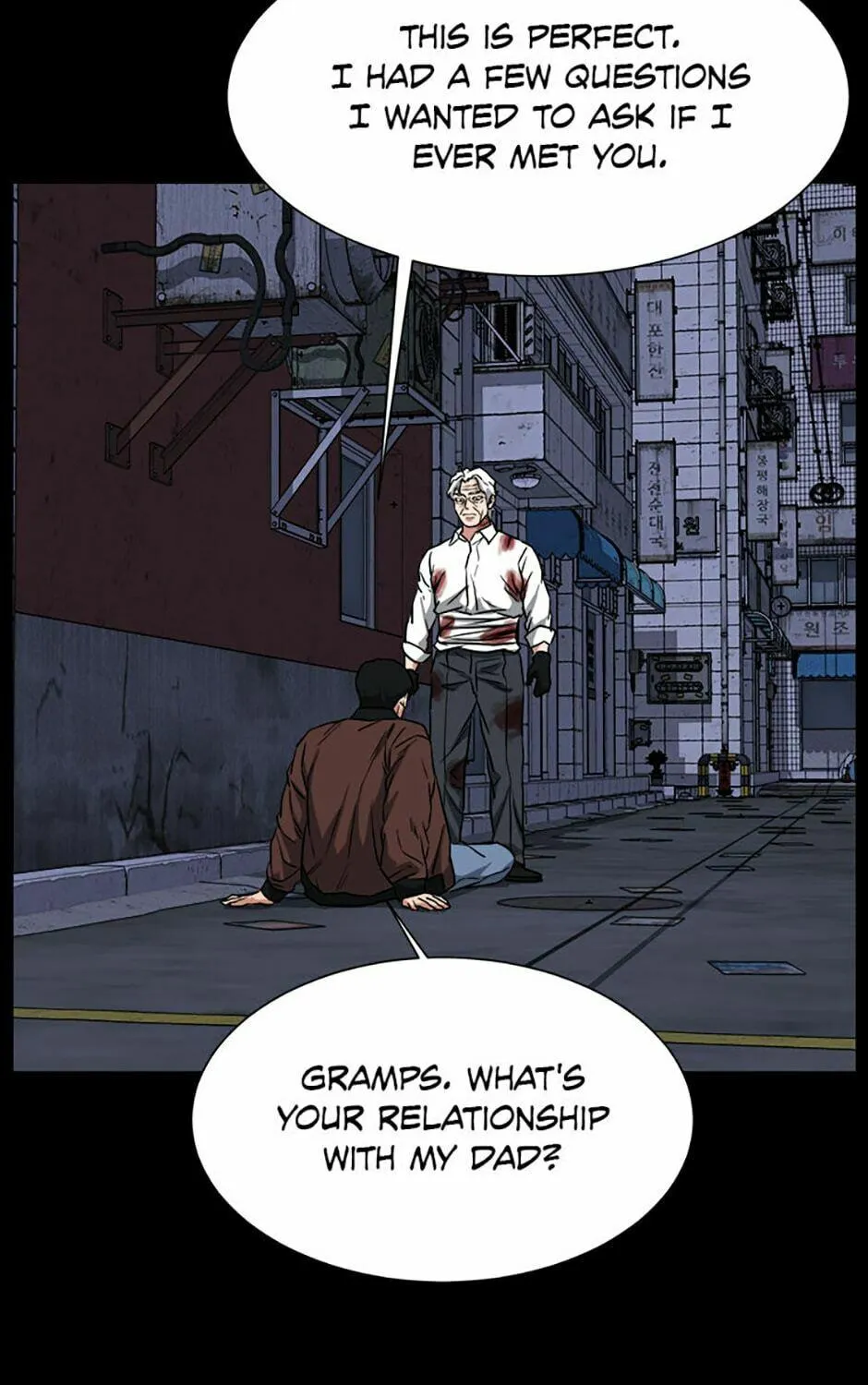 Read Grudge-laden Lackey chapter 68 image 118 on Lezhin