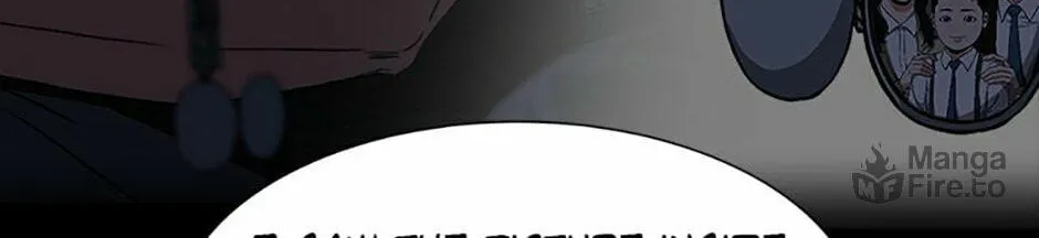 Read Grudge-laden Lackey chapter 68 image 125 on Lezhin