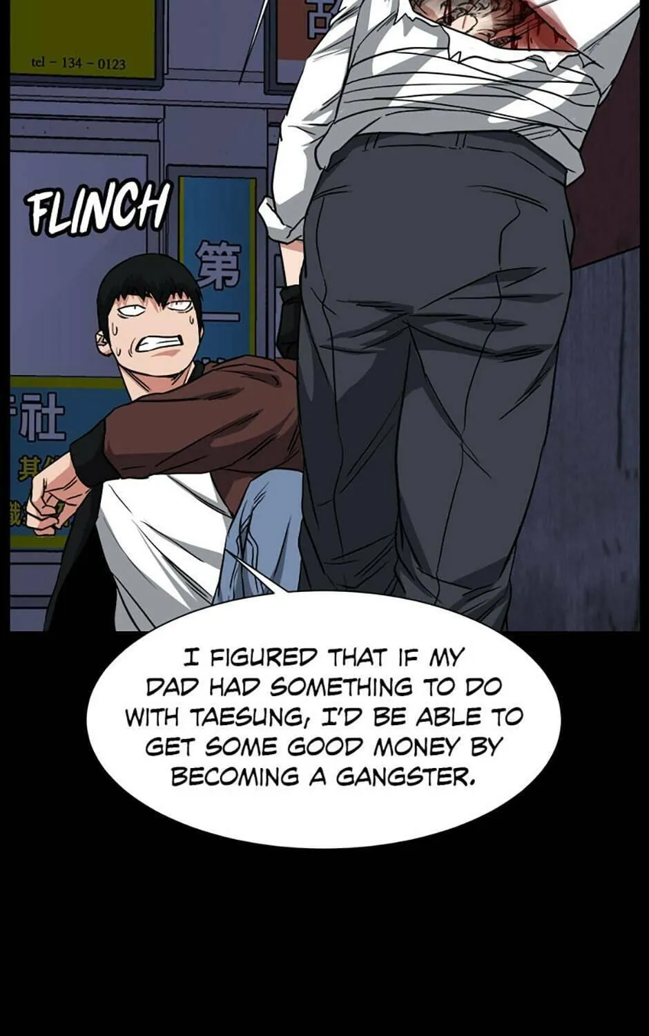 Read Grudge-laden Lackey chapter 68 image 130 on Lezhin