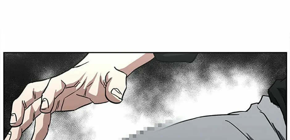 Read Grudge-laden Lackey chapter 68 image 15 on Lezhin