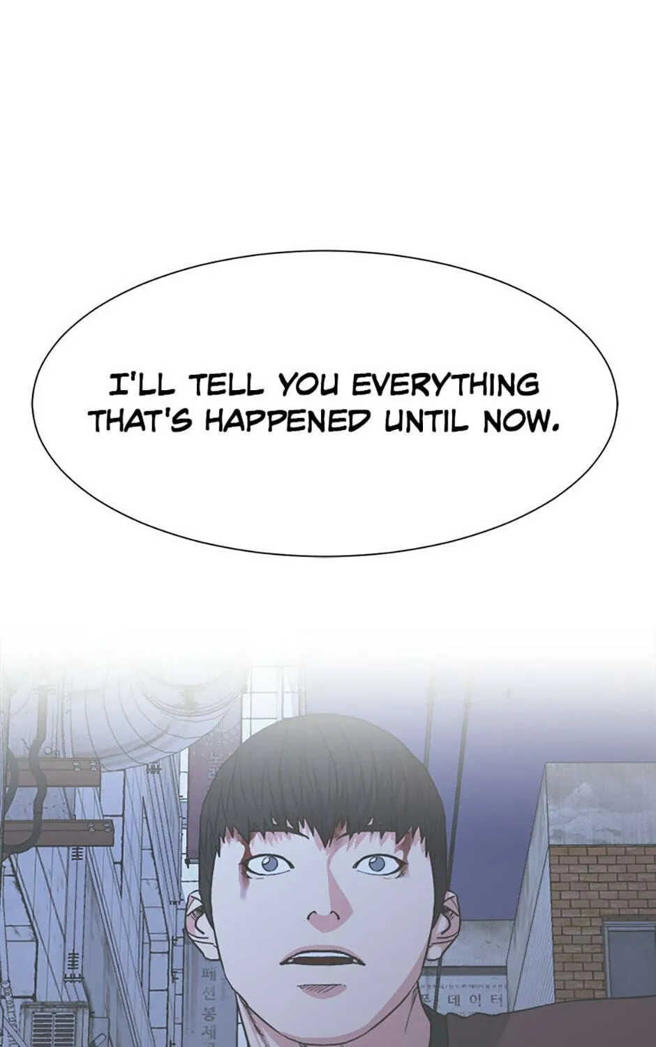 Read Grudge-laden Lackey chapter 69 image 116 on Lezhin