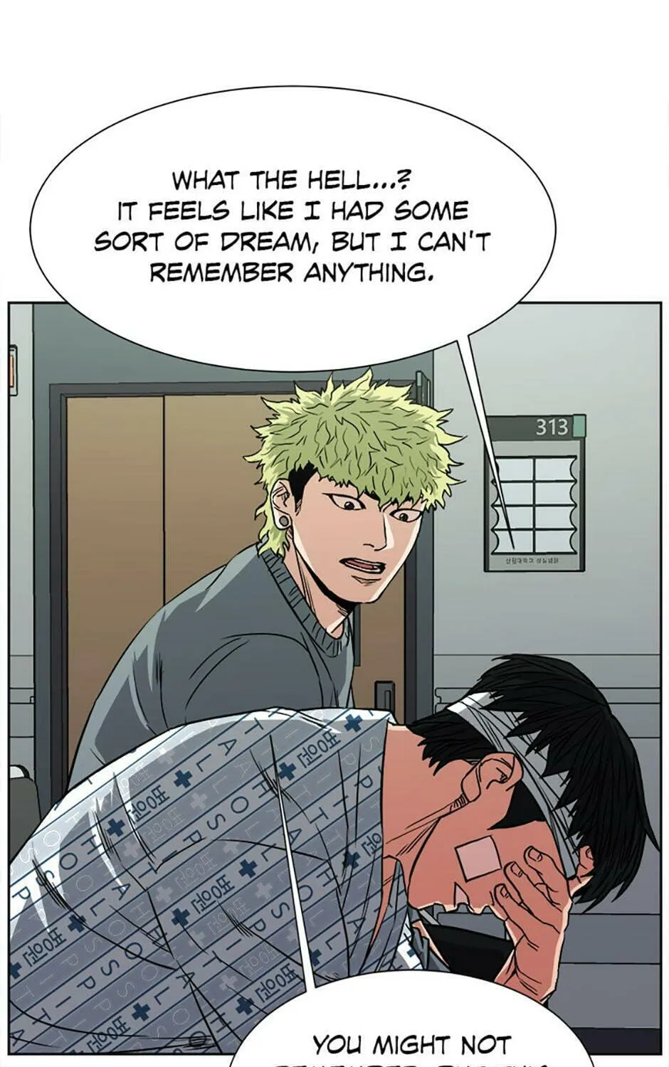 Read Grudge-laden Lackey chapter 69 image 122 on Lezhin