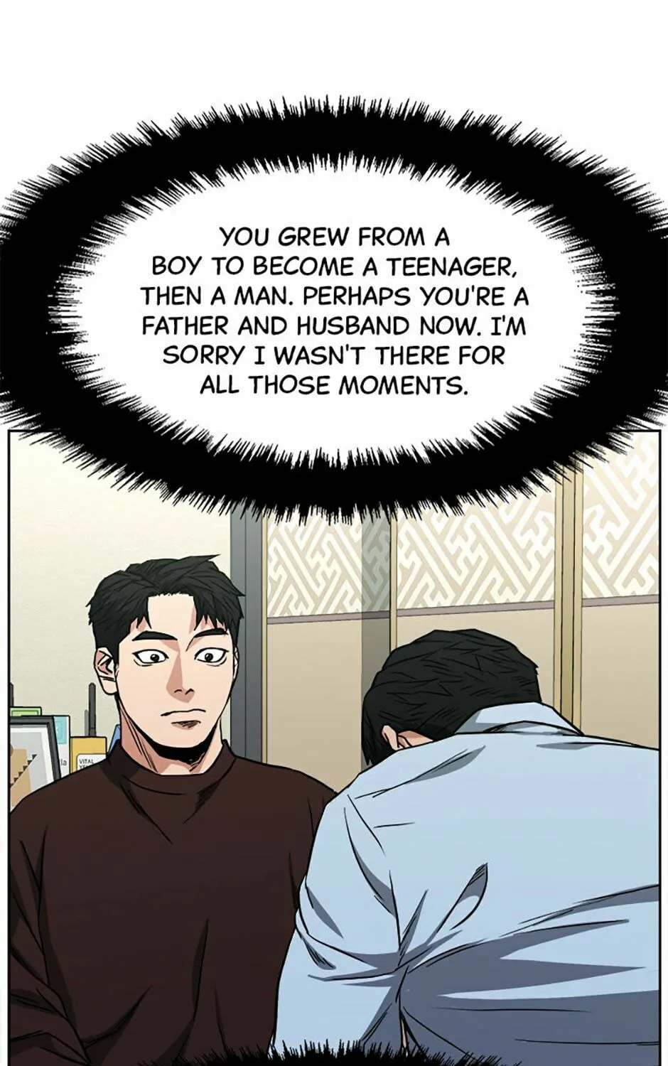 Read Grudge-laden Lackey chapter 69 image 192 on Lezhin