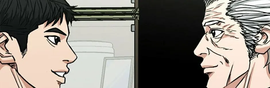 Read Grudge-laden Lackey chapter 69 image 211 on Lezhin