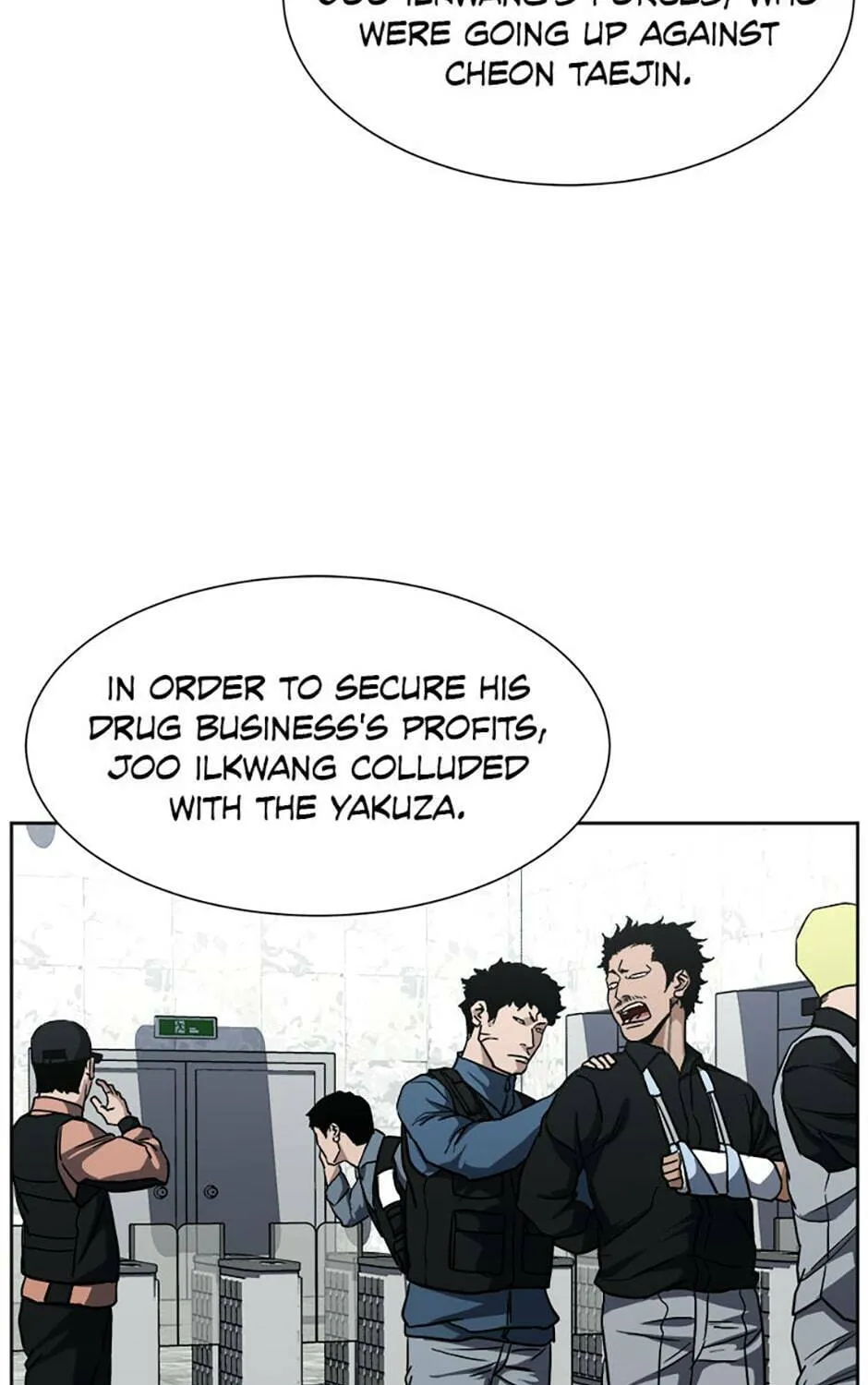 Read Grudge-laden Lackey chapter 69 image 30 on Lezhin