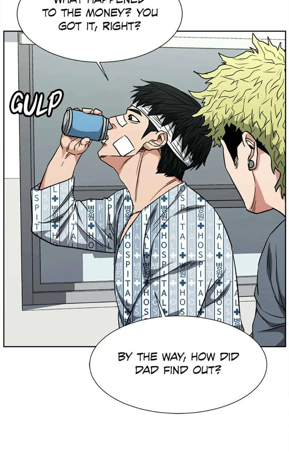 Read Grudge-laden Lackey chapter 69 image 74 on Lezhin