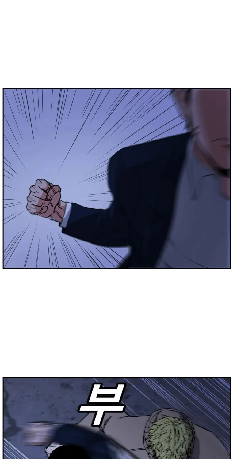Read Grudge-laden Lackey chapter 7 image 31 on Lezhin