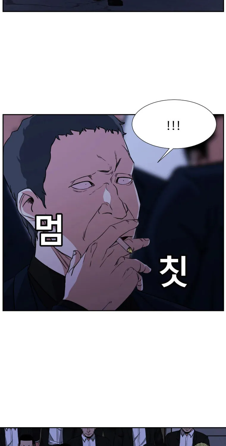 Read Grudge-laden Lackey chapter 7 image 4 on Lezhin