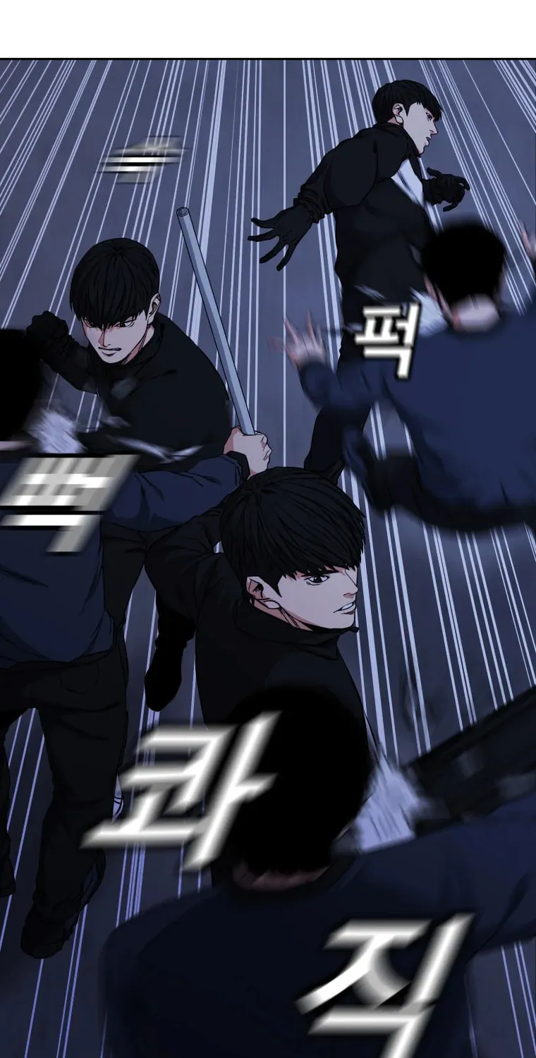 Read Grudge-laden Lackey chapter 7 image 52 on Lezhin