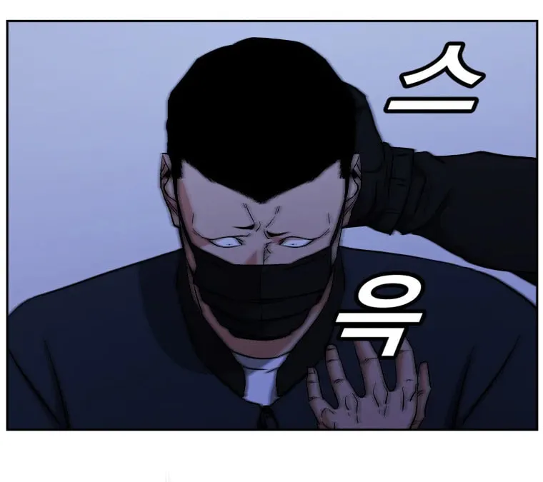 Read Grudge-laden Lackey chapter 7 image 57 on Lezhin