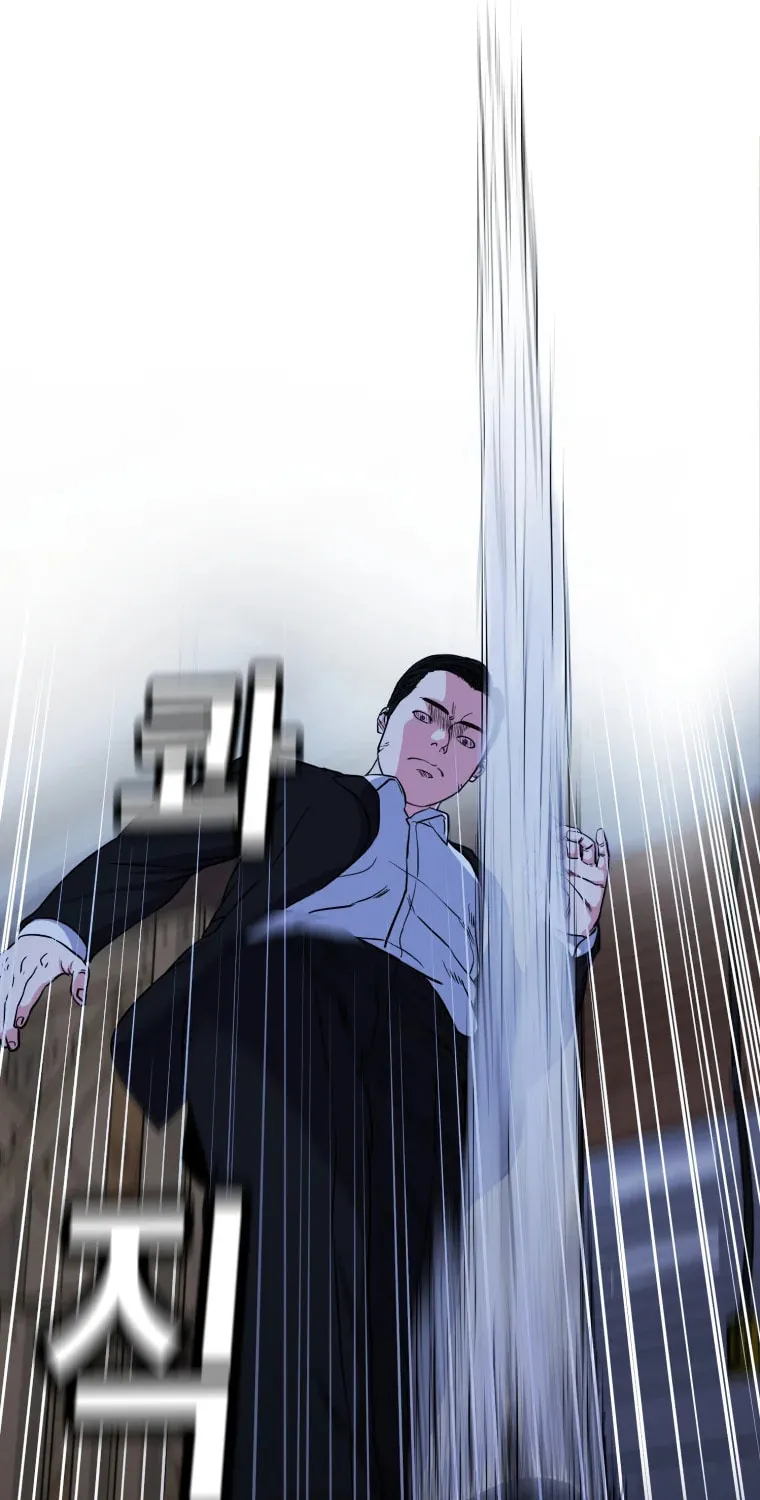 Read Grudge-laden Lackey chapter 7 image 65 on Lezhin