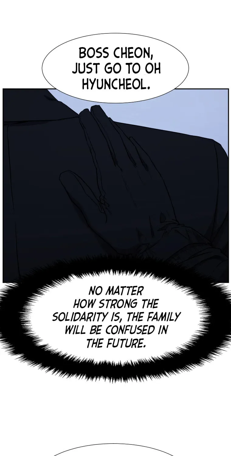 Read Grudge-laden Lackey chapter 7 image 75 on Lezhin