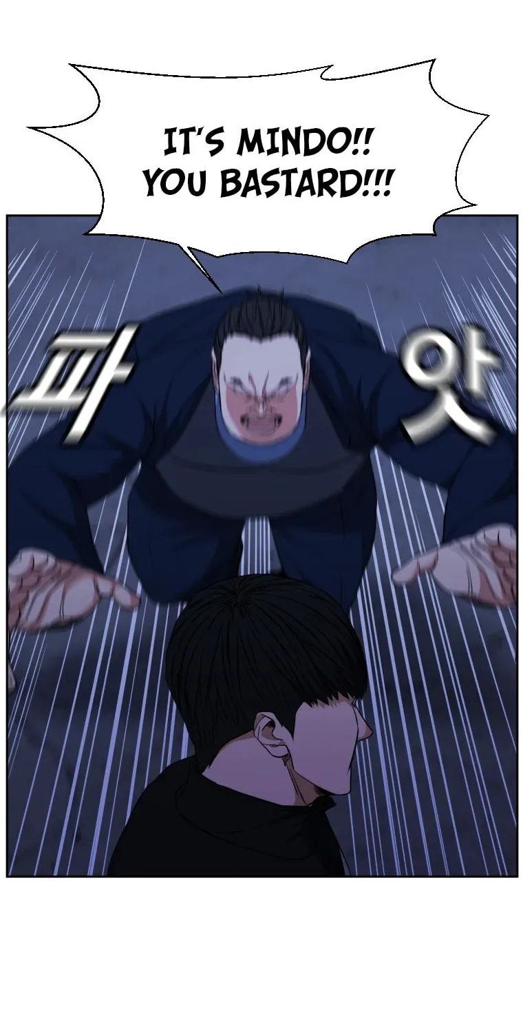 Read Grudge-laden Lackey chapter 7 image 77 on Lezhin