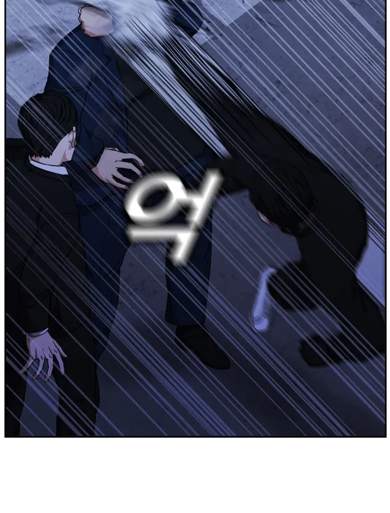 Read Grudge-laden Lackey chapter 7 image 85 on Lezhin