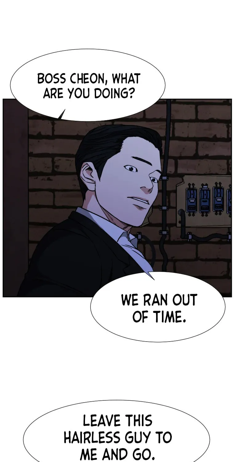 Read Grudge-laden Lackey chapter 7 image 86 on Lezhin
