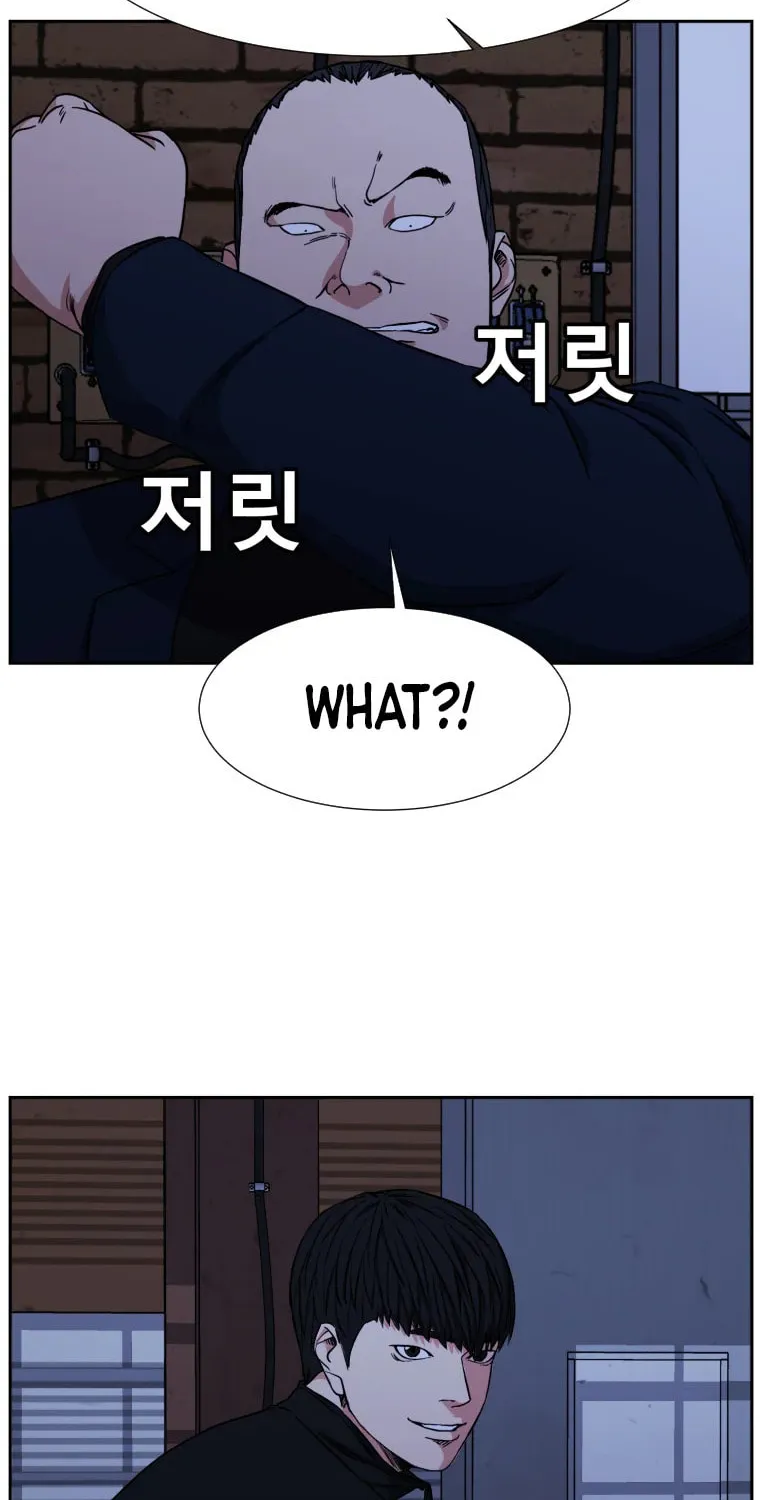 Read Grudge-laden Lackey chapter 7 image 87 on Lezhin