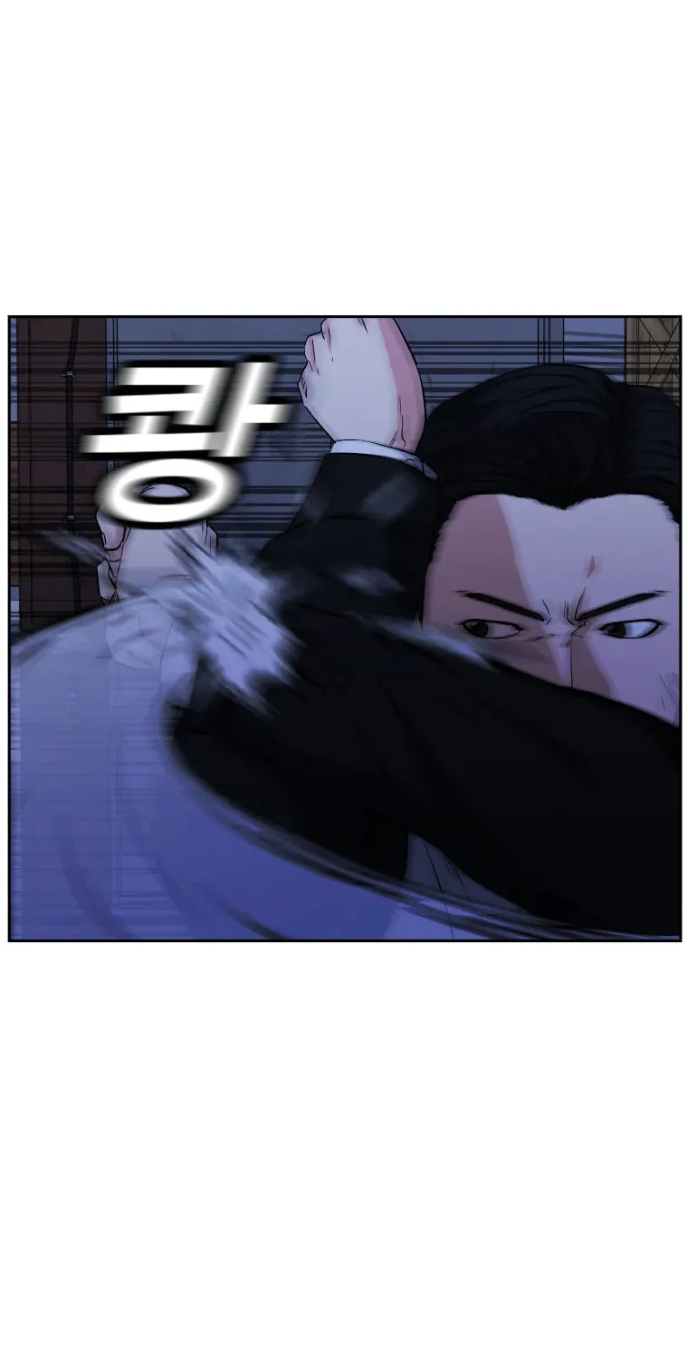 Read Grudge-laden Lackey chapter 8 image 13 on Lezhin