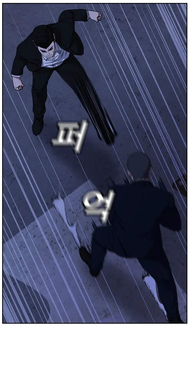 Read Grudge-laden Lackey chapter 8 image 14 on Lezhin