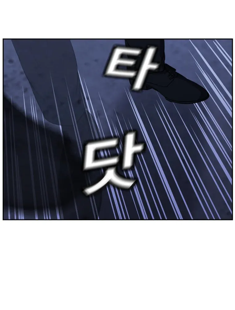 Read Grudge-laden Lackey chapter 8 image 15 on Lezhin