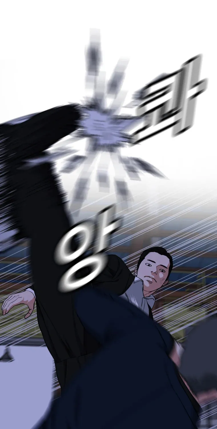 Read Grudge-laden Lackey chapter 8 image 18 on Lezhin