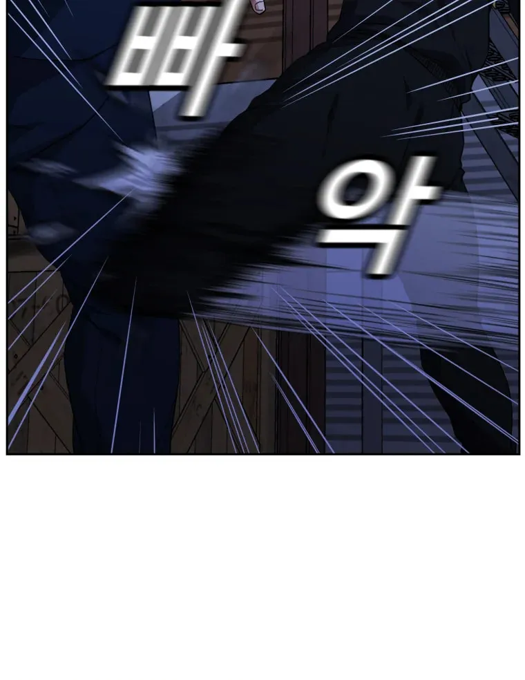 Read Grudge-laden Lackey chapter 8 image 44 on Lezhin