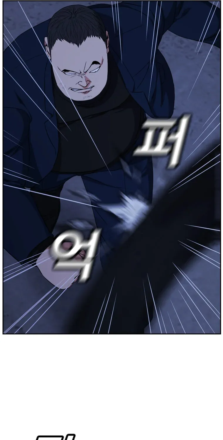 Read Grudge-laden Lackey chapter 8 image 45 on Lezhin