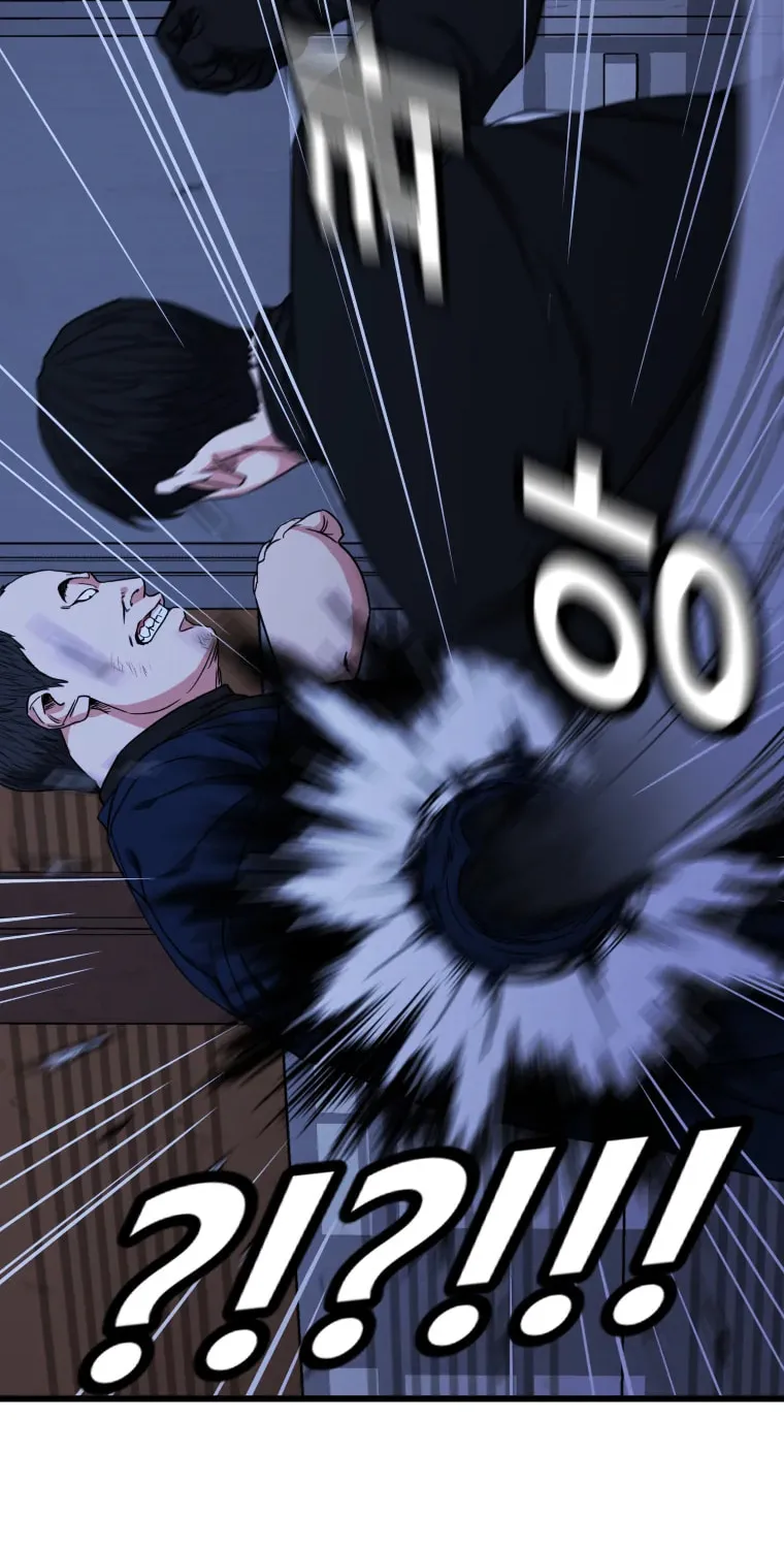 Read Grudge-laden Lackey chapter 8 image 50 on Lezhin