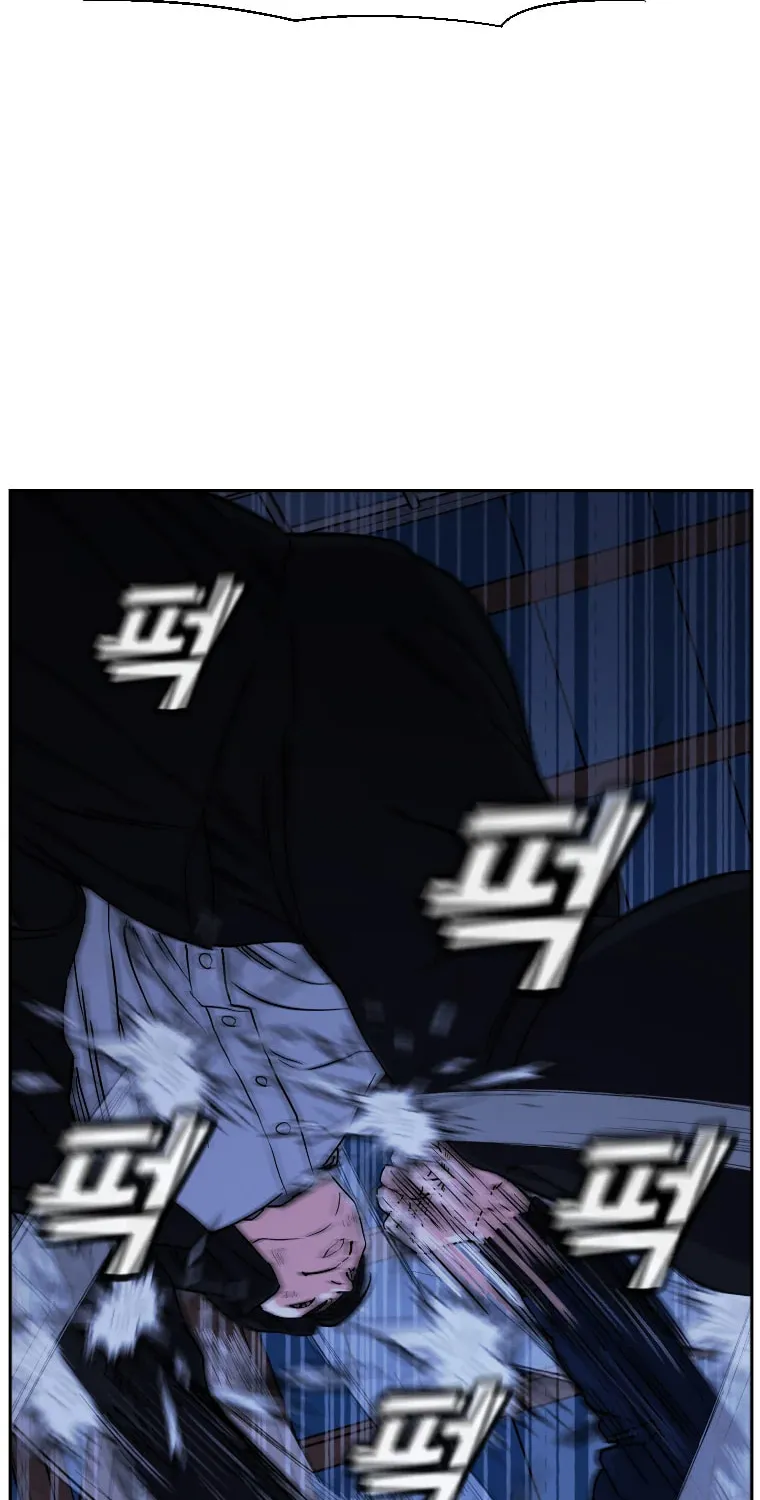 Read Grudge-laden Lackey chapter 8 image 62 on Lezhin
