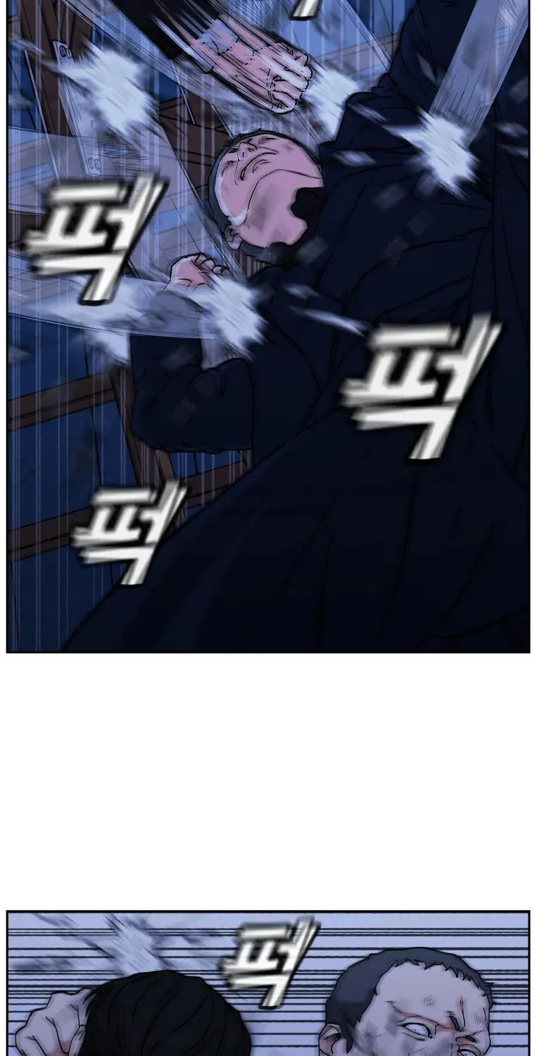 Read Grudge-laden Lackey chapter 8 image 63 on Lezhin
