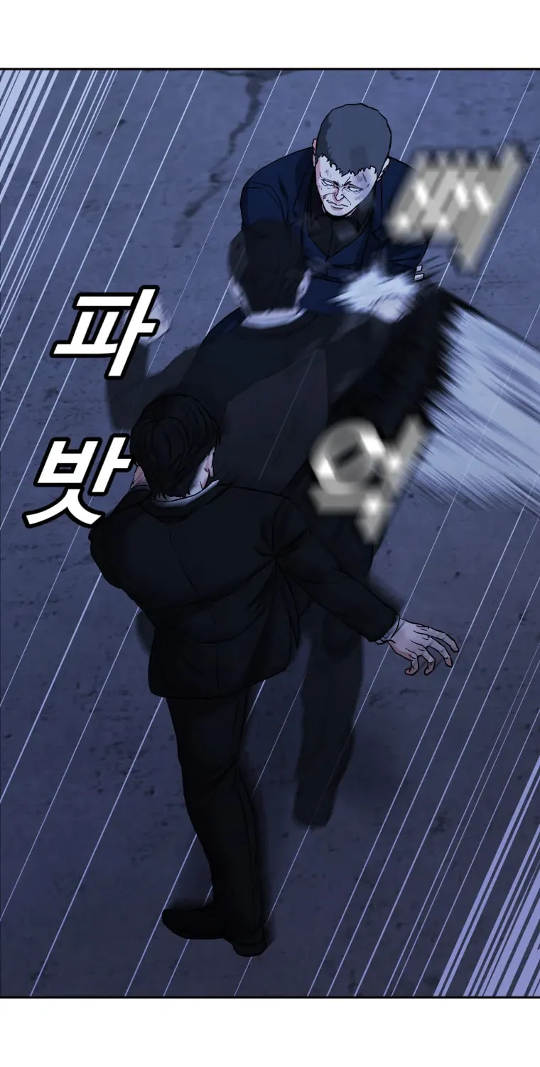 Read Grudge-laden Lackey chapter 8 image 66 on Lezhin