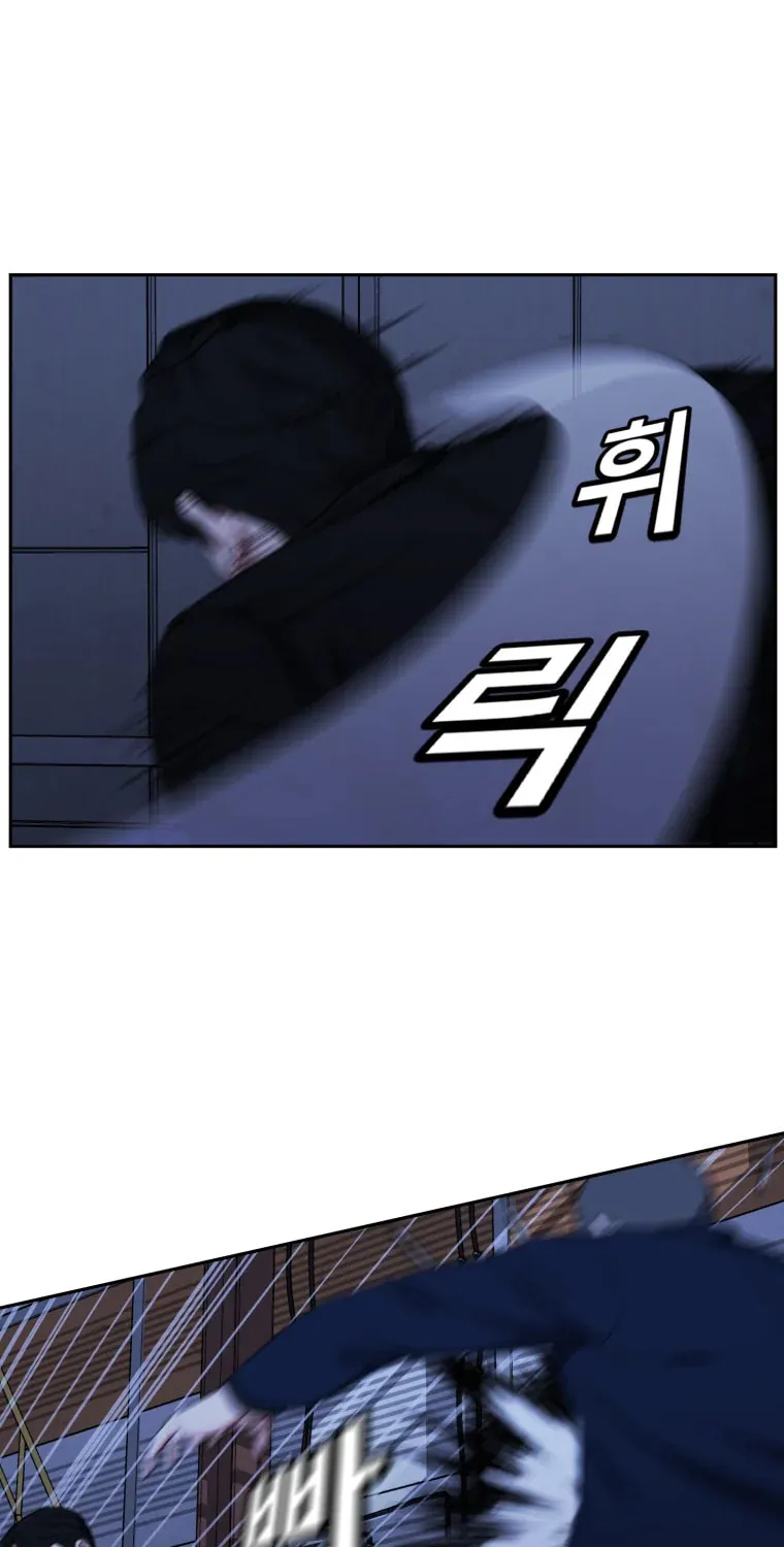 Read Grudge-laden Lackey chapter 8 image 67 on Lezhin