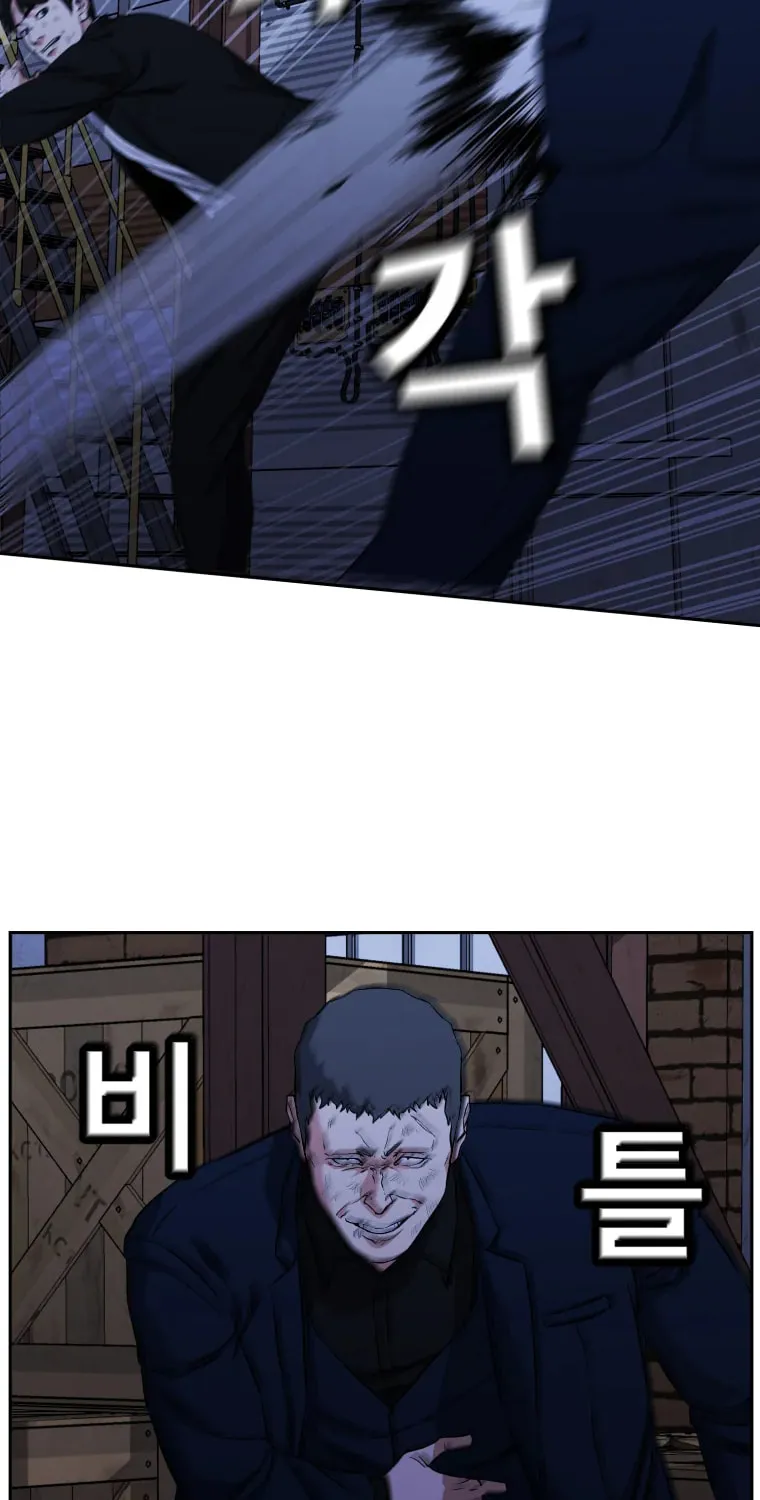 Read Grudge-laden Lackey chapter 8 image 68 on Lezhin