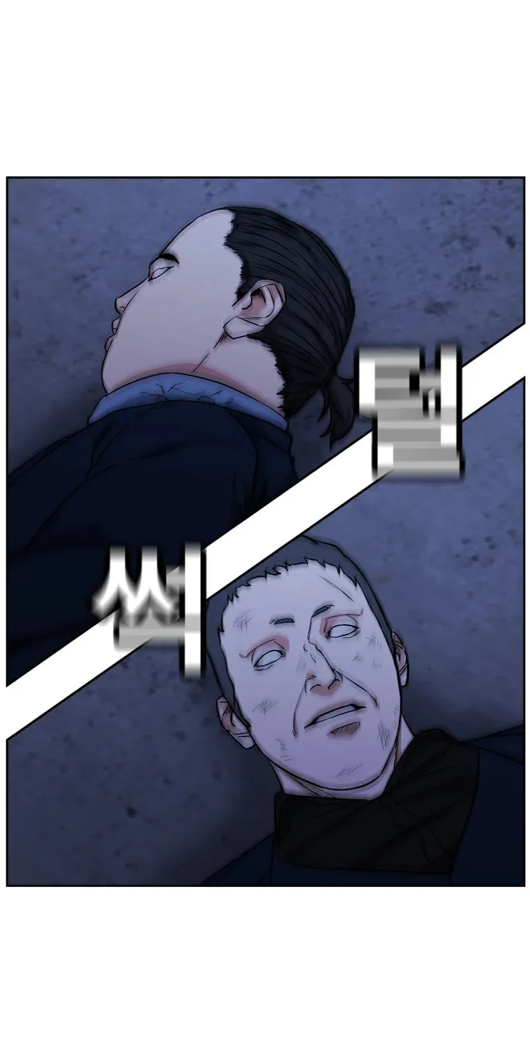 Read Grudge-laden Lackey chapter 8 image 80 on Lezhin