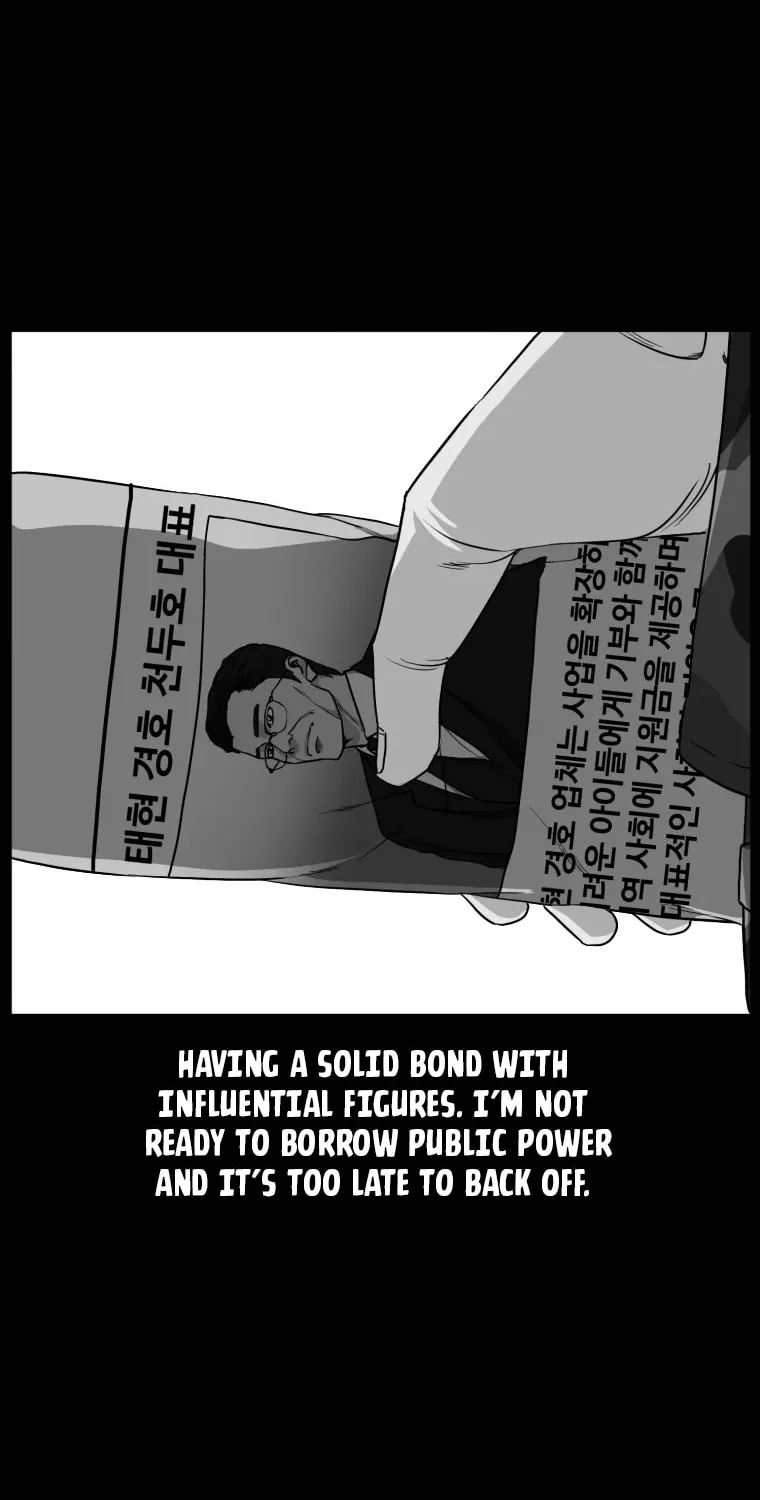 Read Grudge-laden Lackey chapter 9 image 53 on Lezhin