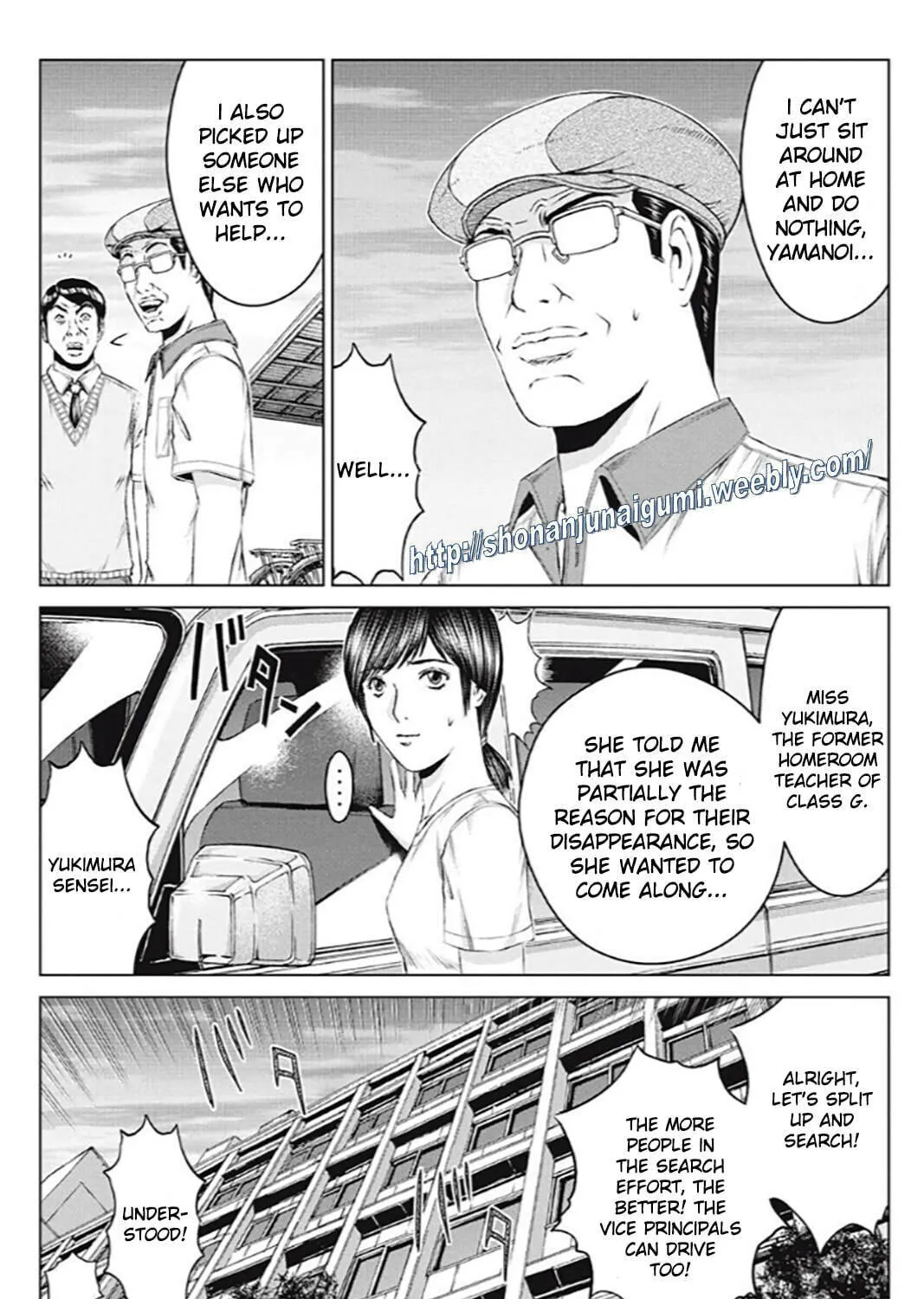 Read GTO: Paradise Lost Kai chapter 173 image 2 on Lezhin