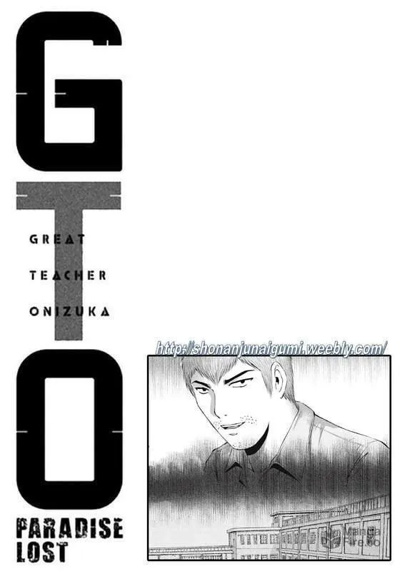 Read GTO: Paradise Lost Kai chapter 174 image 37 on Lezhin