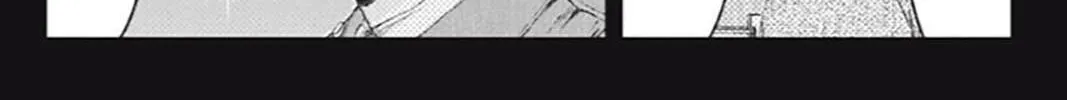 Read GTO: Paradise Lost Kai chapter 174 image 7 on Lezhin