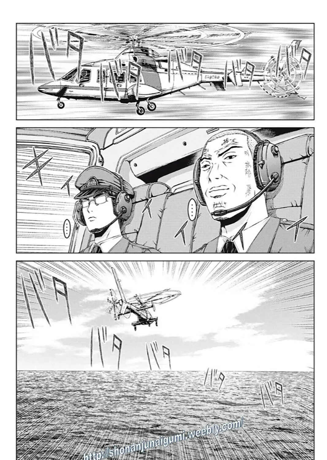 Read GTO: Paradise Lost Kai chapter 176 image 46 on Lezhin