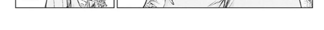 Read GTO: Paradise Lost Kai chapter 178 image 13 on Lezhin