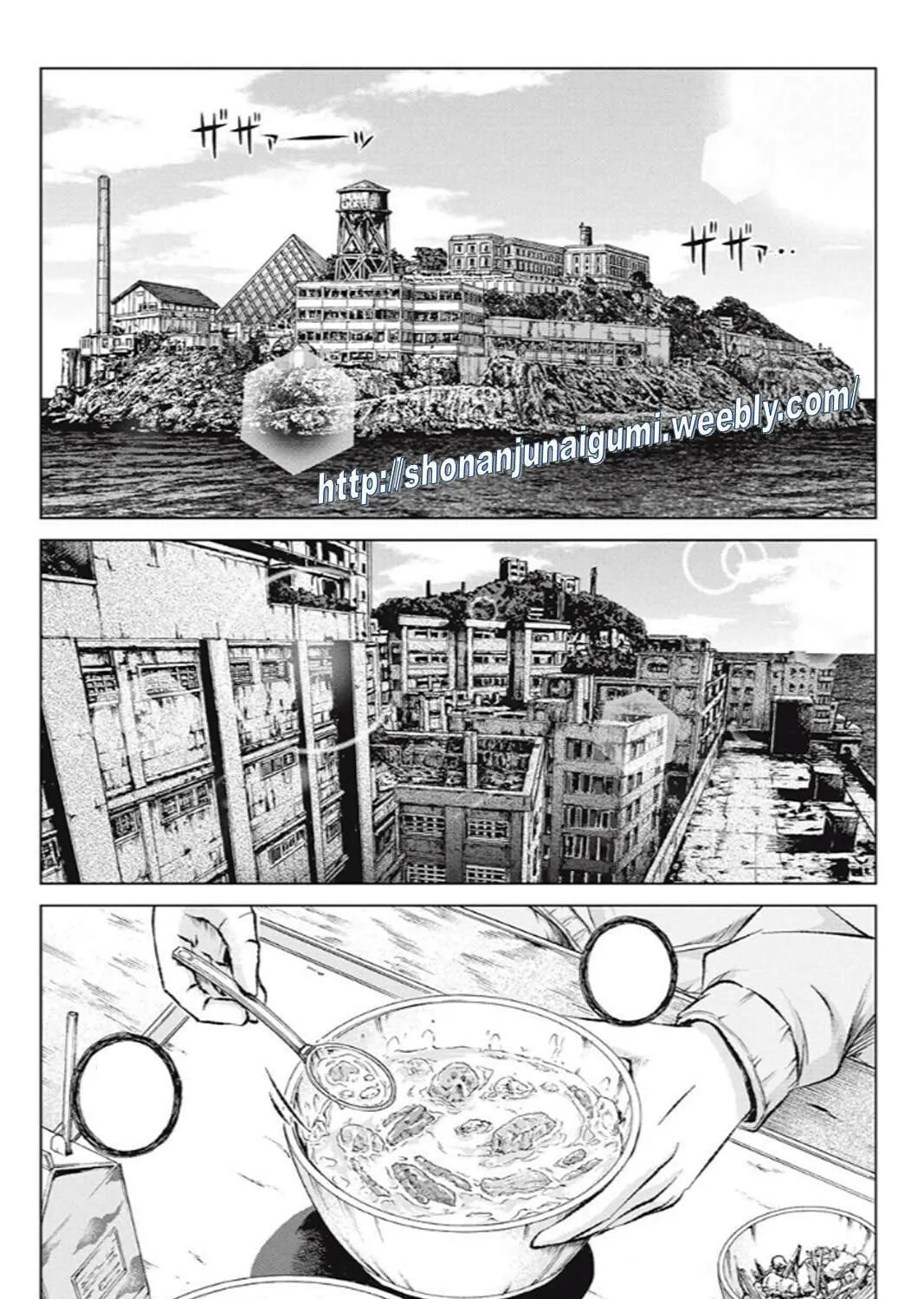 Read GTO: Paradise Lost Kai chapter 178 image 2 on Lezhin