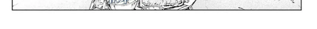 Read GTO: Paradise Lost Kai chapter 178 image 7 on Lezhin