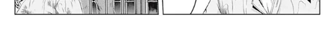Read GTO: Paradise Lost Kai chapter 183 image 13 on Lezhin