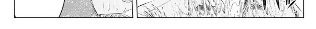 Read GTO: Paradise Lost Kai chapter 183 image 21 on Lezhin