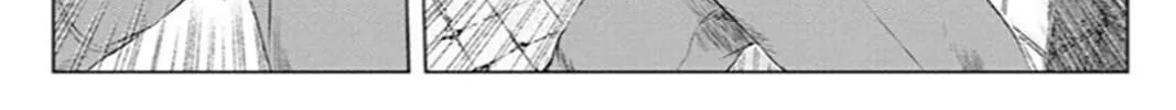 Read GTO: Paradise Lost Kai chapter 183 image 25 on Lezhin