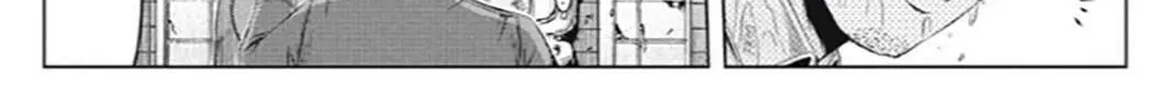 Read GTO: Paradise Lost Kai chapter 183 image 27 on Lezhin