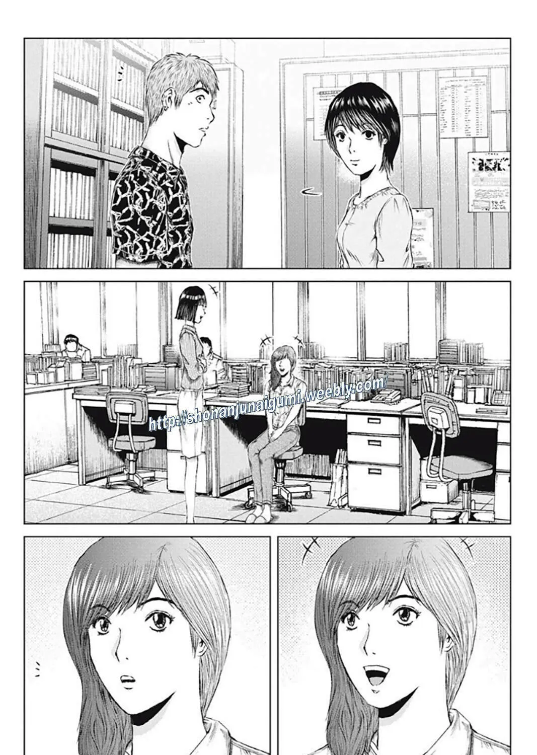 Read GTO: Paradise Lost Kai chapter 190 image 40 on Lezhin