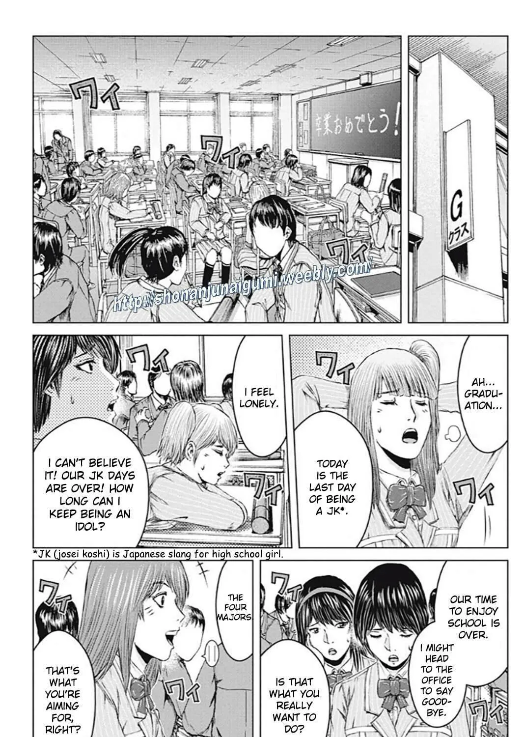 Read GTO: Paradise Lost Kai chapter 191 image 16 on Lezhin