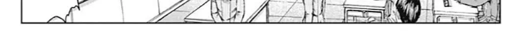 Read GTO: Paradise Lost Kai chapter 191 image 27 on Lezhin