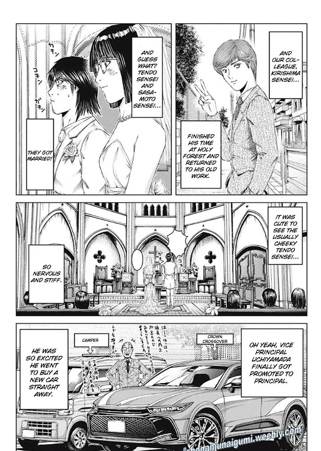 Read GTO: Paradise Lost Kai chapter 191 image 32 on Lezhin